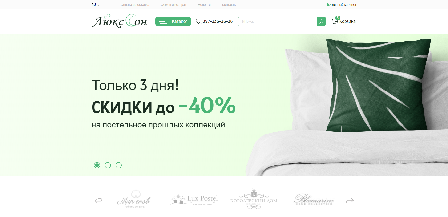 AHOKCOH.COM